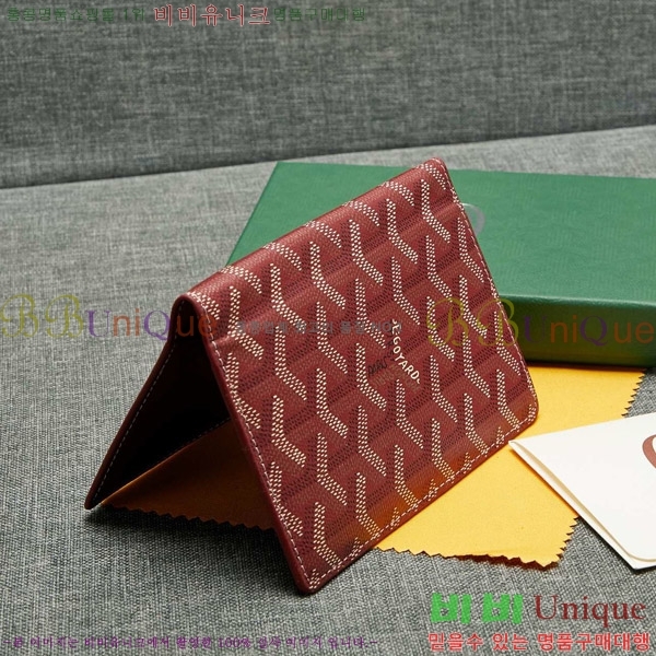 ���ߵ� �������� �������� GY000716-8