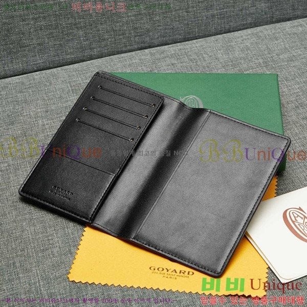 ���ߵ� �������� �������� GY000716-10