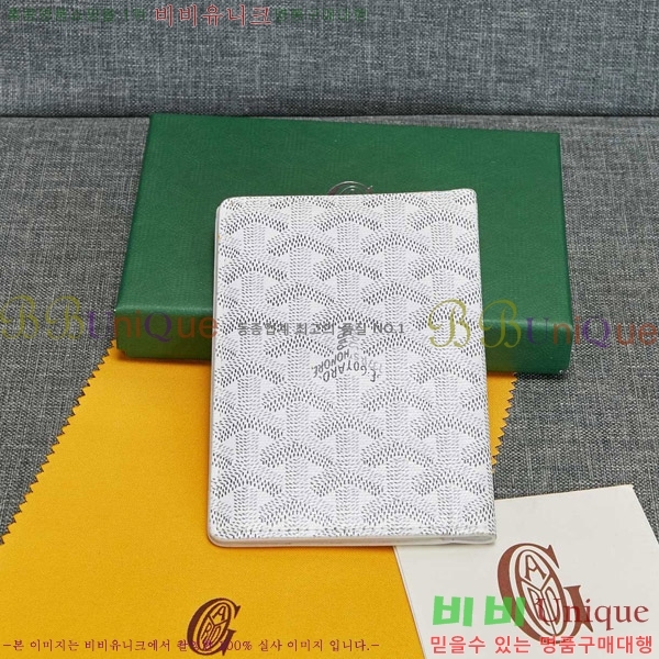 ���ߵ� �������� �������� GY000716-9