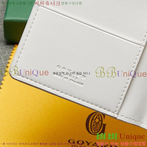 ���ߵ� �������� �������� GY000716-9