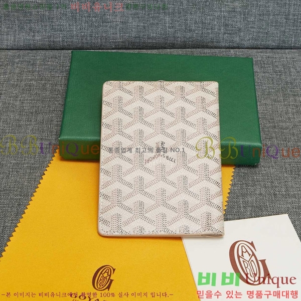 ���ߵ� �������� �������� GY000716-3