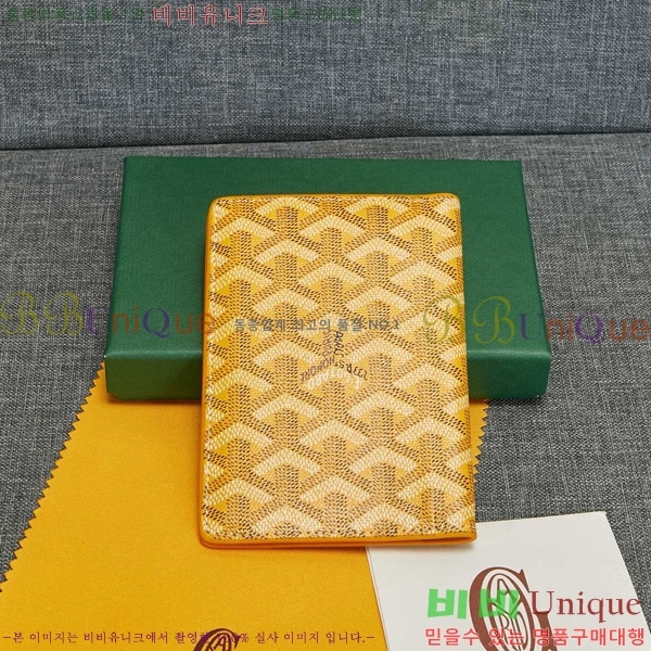 ���ߵ� �������� �������� GY000716-6