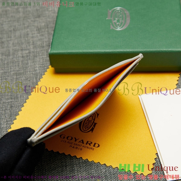 ���ߵ� ī������ �������� GY1186-4