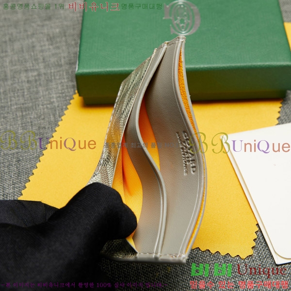 ���ߵ� ī������ �������� GY1186-4