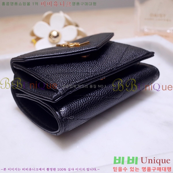 #���ζ� ���׷� ������ �̴� 3������ 505118-21-2