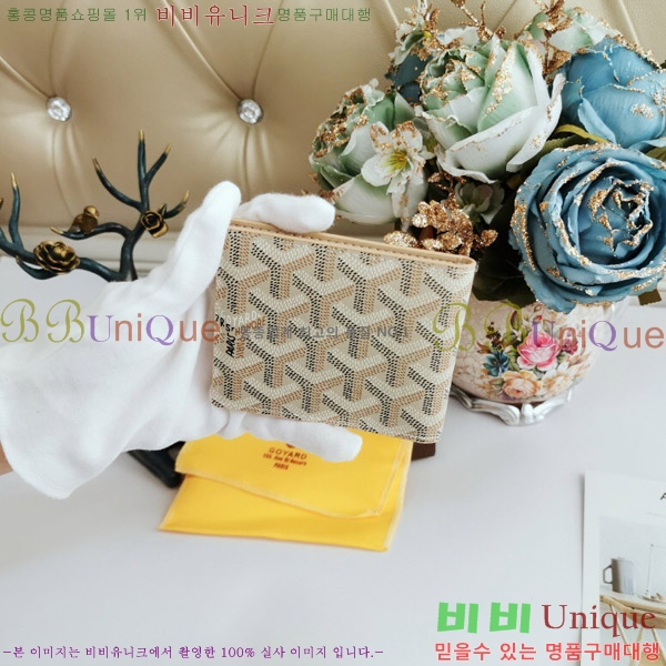 ���ߵ� ī������ �������� GY515-5