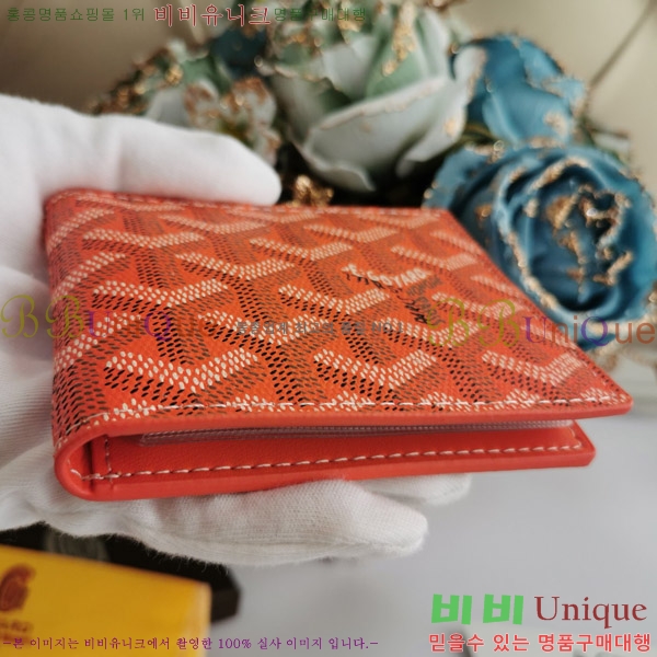 ���ߵ� ī������ �������� GY515-4