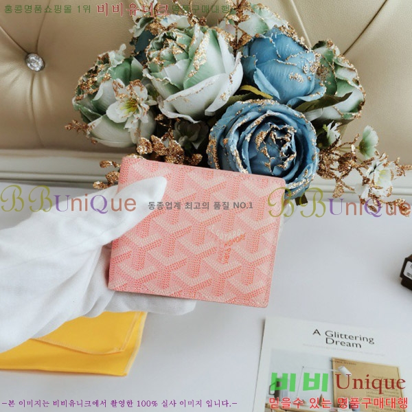 ���ߵ� ī������ �������� GY515-12