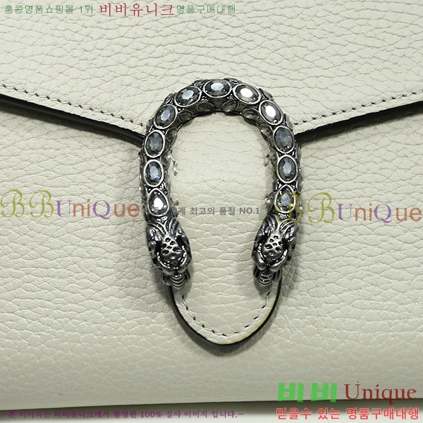 #���� ����ϼҽ� �̴� ���� ü�ι� 401231-21-3