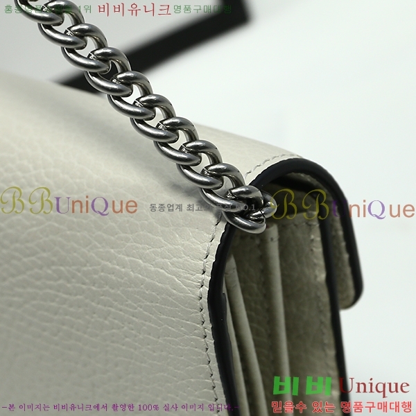 #���� ����ϼҽ� �̴� ���� ü�ι� 401231-21-3