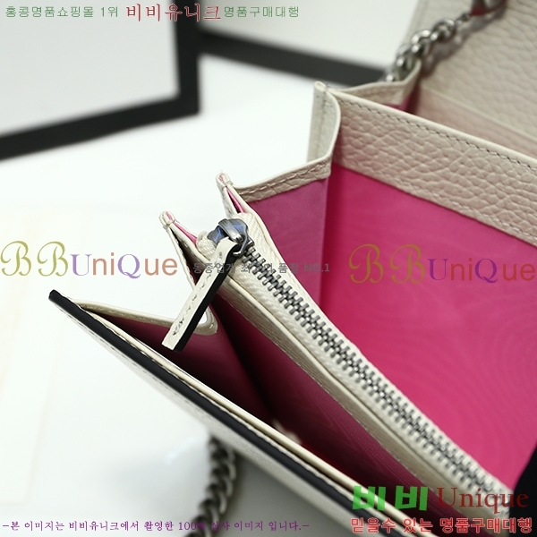 #���� ����ϼҽ� �̴� ���� ü�ι� 401231-21-3