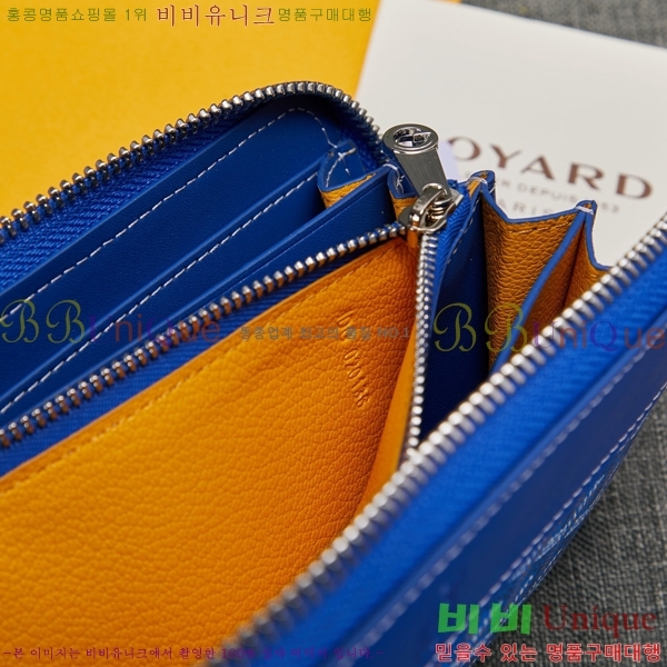 ���ߵ� ��Ƽ�� ������ �������� �Ż� GY53741-1