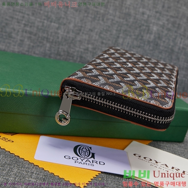 ���ߵ� ��Ƽ�� ������ �������� �Ż� GY53741-7