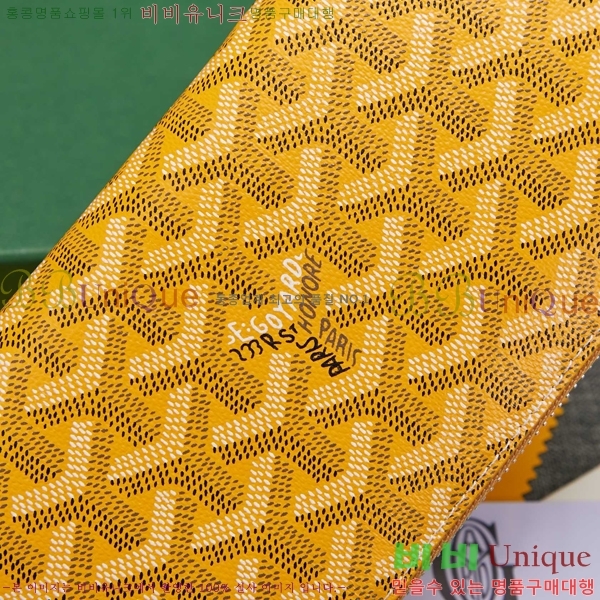 ���ߵ� ��Ƽ�� ������ �������� �Ż� GY53741-3