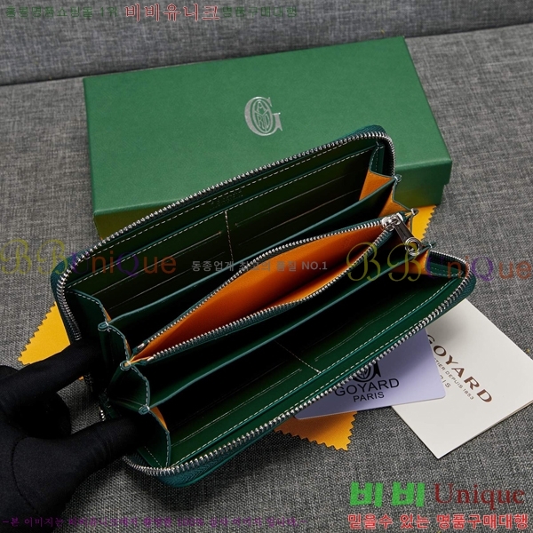 ���ߵ� ��Ƽ�� ������ �������� �Ż� GY53741-4