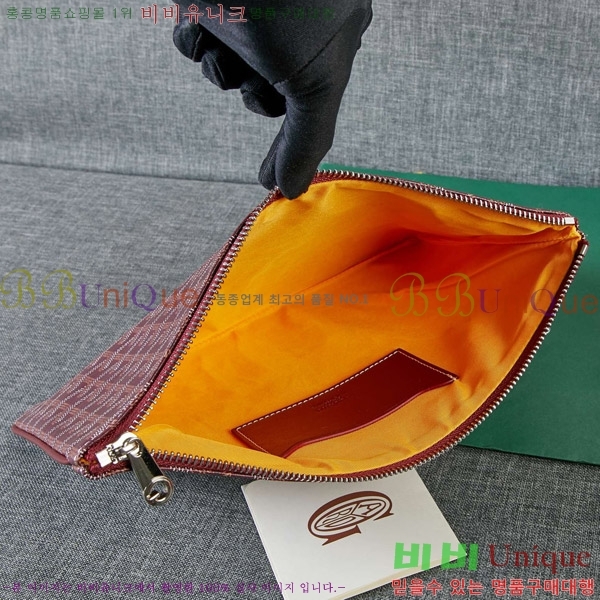 ���ߵ� Ŭ��ġ�� �Ż� ��,������ �̵�/���� GY64889-4