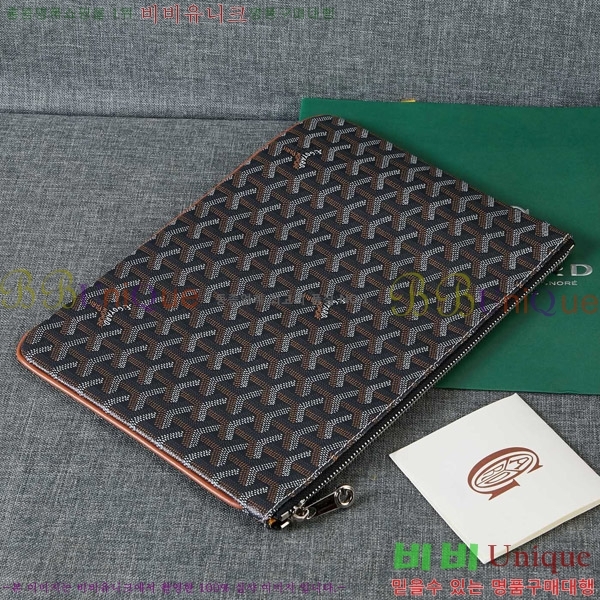 ���ߵ� Ŭ��ġ�� �Ż� ��,������ �̵�/���� GY64889-10