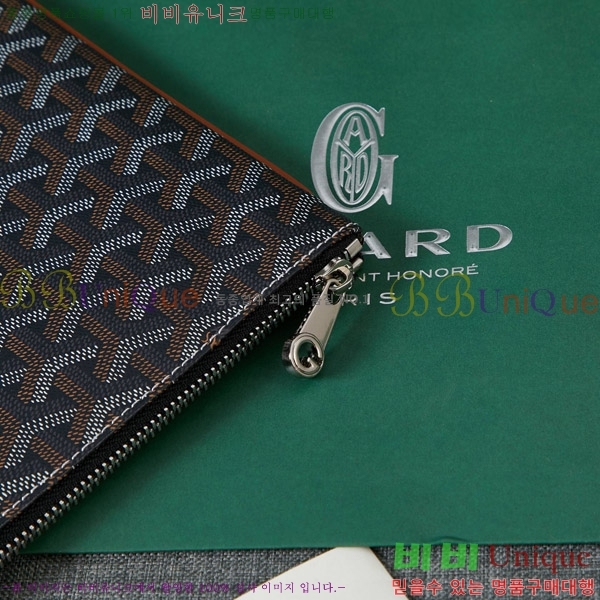 ���ߵ� Ŭ��ġ�� �Ż� ��,������ �̵�/���� GY64889-10