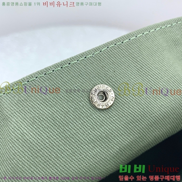 #�������������� 5AC�� �̴� 3388-21-3