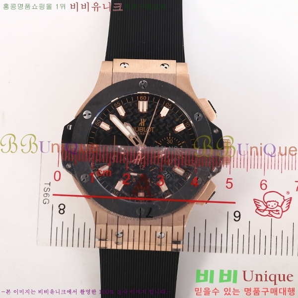 ST ������ hublot ��� 301 PB 131 RX 88HT17721-3