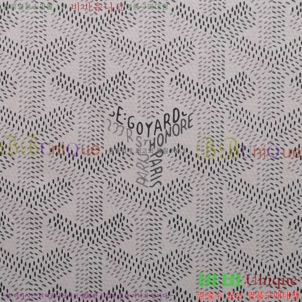 ���ߵ� Ŭ��ġ�� �Ż� ��,������ �̵�/���� GY64889-13