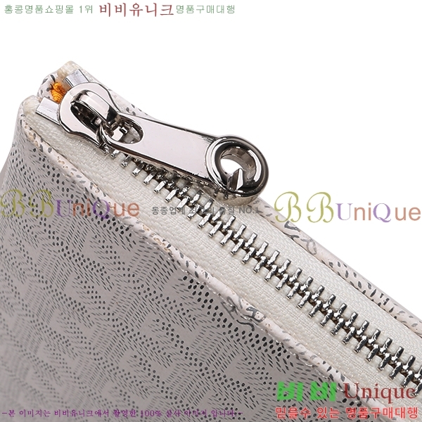 ���ߵ� Ŭ��ġ�� �Ż� ��,������ �̵�/���� GY64889-13