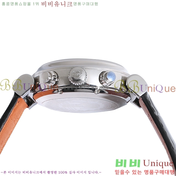 ���̴������� �ð� iwc ���ڽð� �Ż� W2016521-1