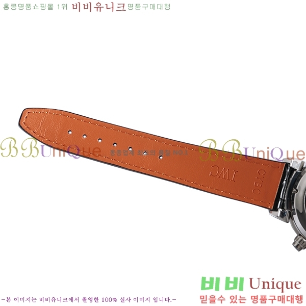 ���̴������� �ð� iwc ���ڽð� �Ż� W2016521-1