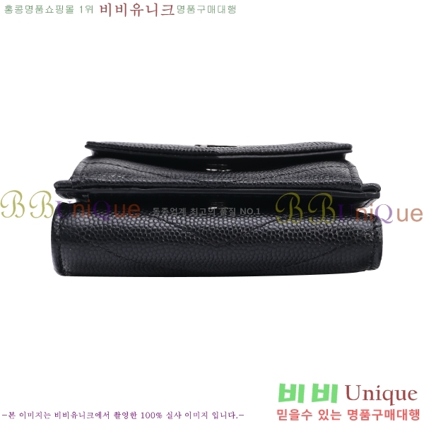 #���ζ� ���׷� ������ �̴� 3������ 505118-21-1