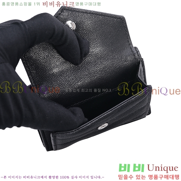 #���ζ� ���׷� ������ �̴� 3������ 505118-21-1