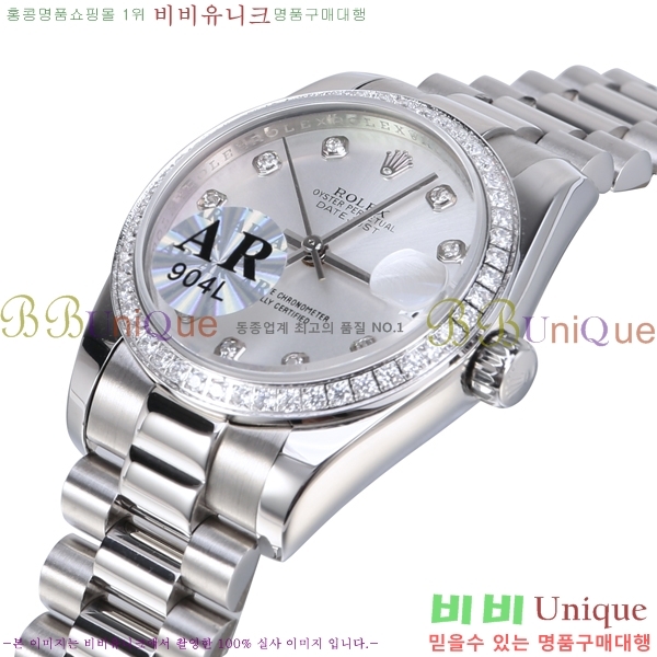 �η��� �ð� ������ RO198018-16