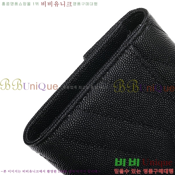 ���ζ� ������ 4039436-3