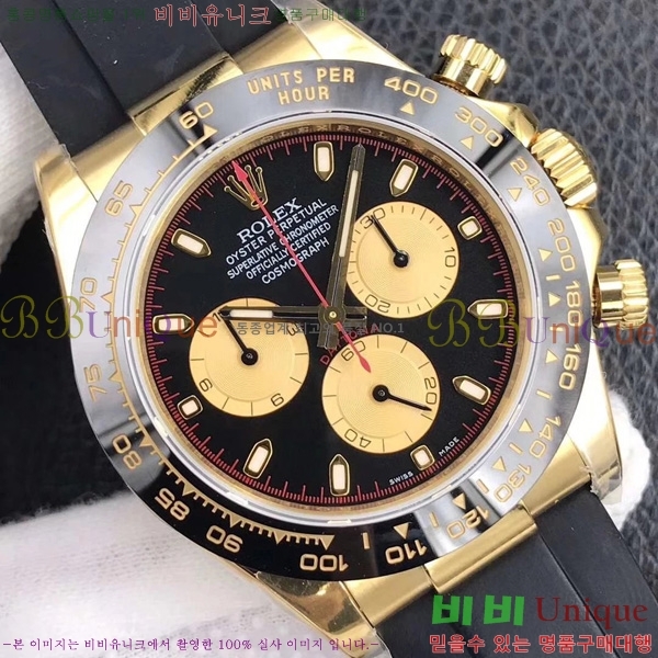 �η��� �ð� �Ż� 0052601