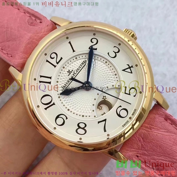  ���� ���� ����Ʈ�� �ð� ��ǰ ���� �ð� 7121712-1