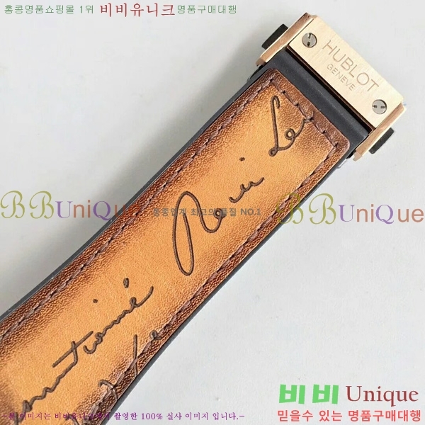 ST ���� ������ �ð�  8060604