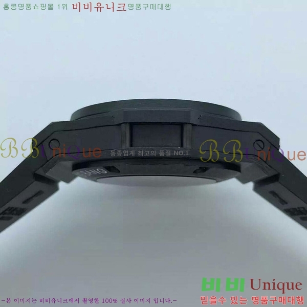 ST ���� ������ �ð� 7121205