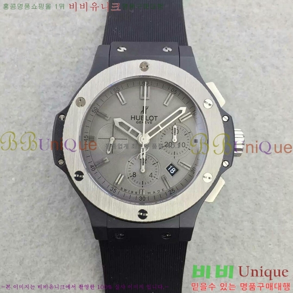 ST ���� ������ �ð� 7121207