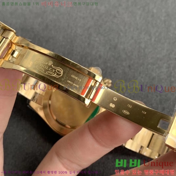 �η��� �ð� �Ż� 0052602