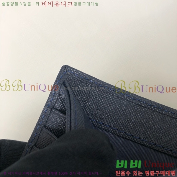 #����� ���� ������ 2M0513-13