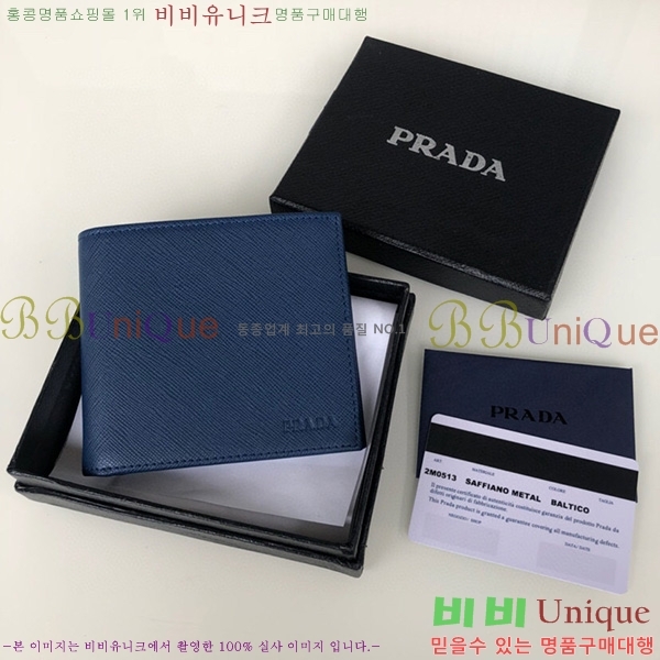 #����� ���� ������ 2M0513-14