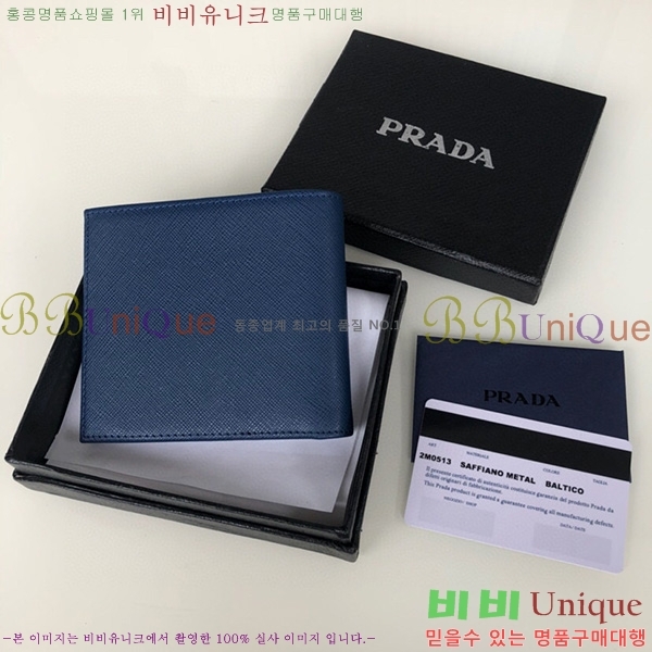 #����� ���� ������ 2M0513-14