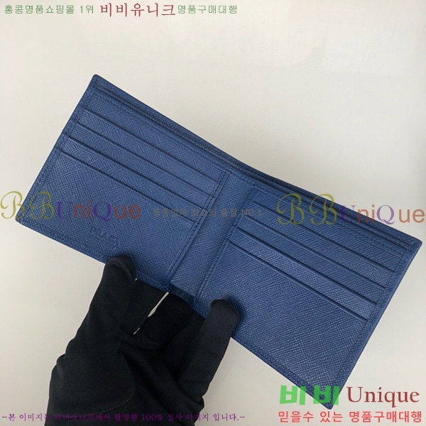 #����� ���� ������ 2M0513-14