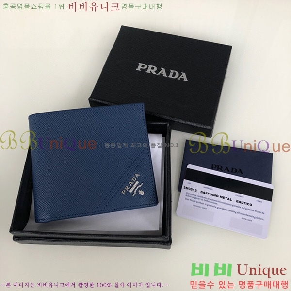 #����� ���� ������ 2M0513-11