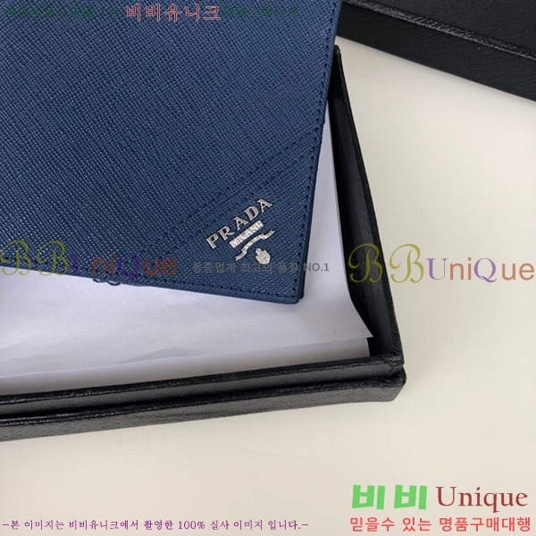 #����� ���� ������ 2M0513-11