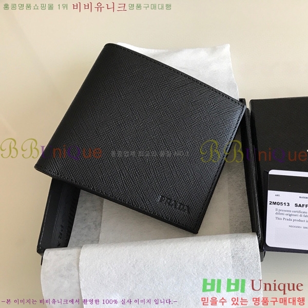 #����� ���� ������ 2M0513-10