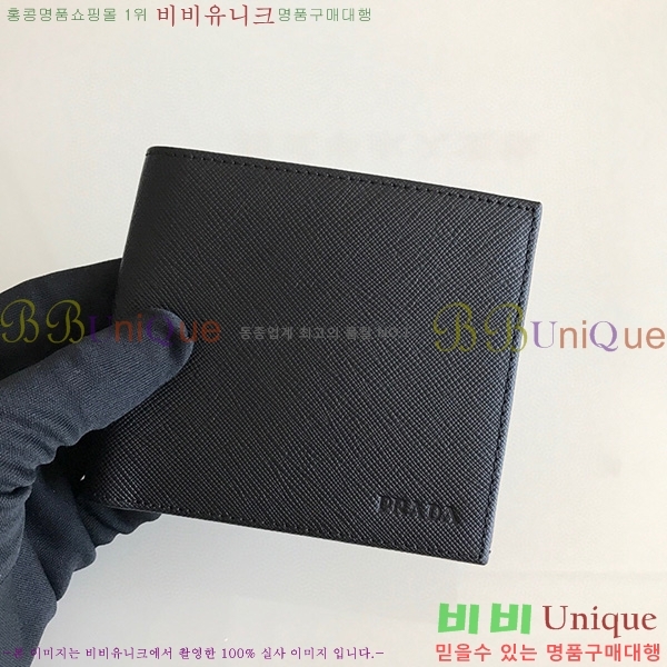 #����� ���� ������ 2M0513-10