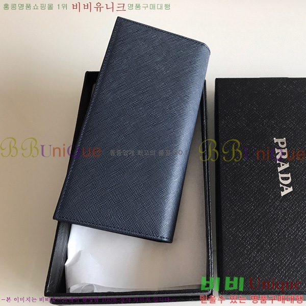 #����� ���� ������ 2M0836-22-1