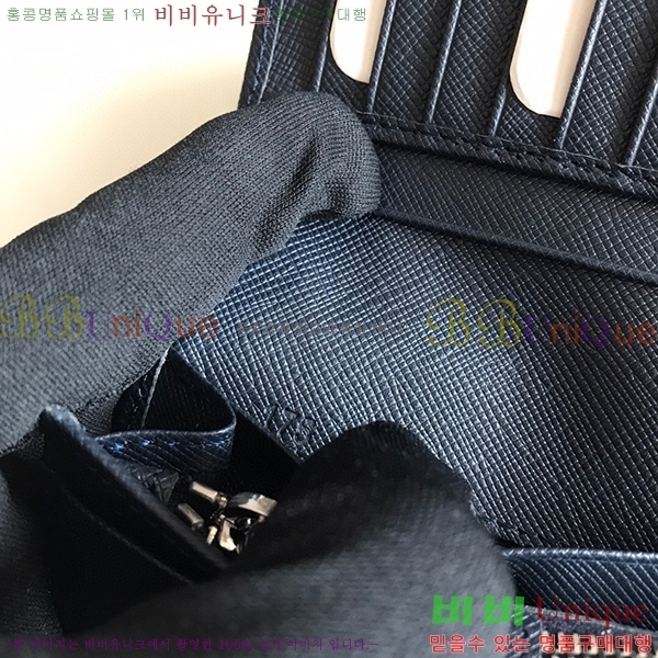 #����� ���� ������ 2M0836-22-1