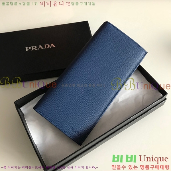 #����� ���� ������ 2M0836-23-2