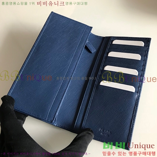 #����� ���� ������ 2M0836-23-2